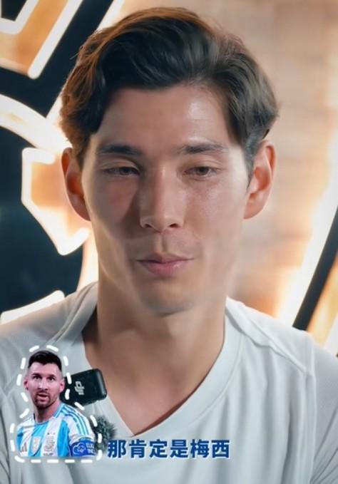 侯永永心中的最佳队友人选：梅西是唯一选择